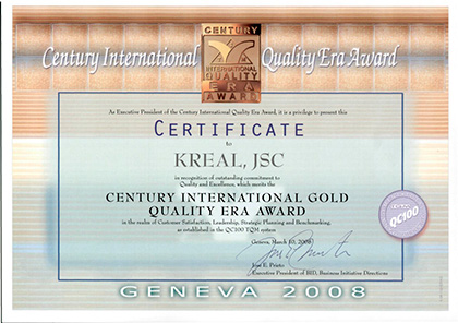 Сертификат Женева 2008